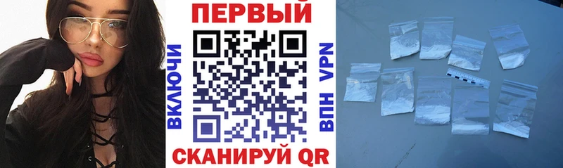 kraken ONION Коркино АМФЕТАМИН Розовый купить наркотик