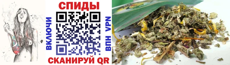 как найти закладки  Коркино  БУТИРАТ бутандиол 