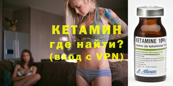 скорость Покачи