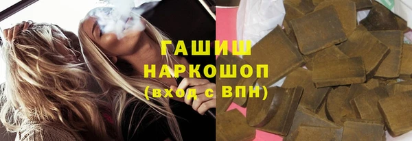 шишки Алексеевка