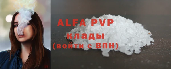 марки nbome Покров