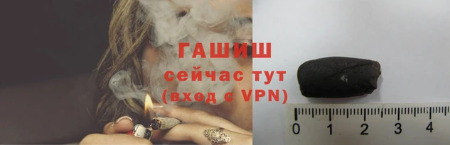 скорость Покачи