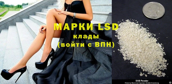 бутират Алзамай