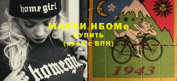 шишки Алексеевка