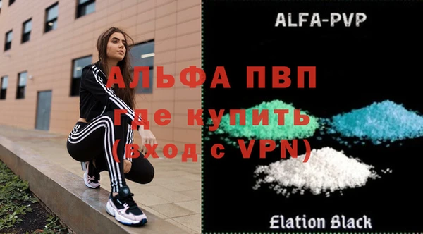 герыч Алексин