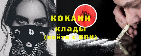 скорость Покачи