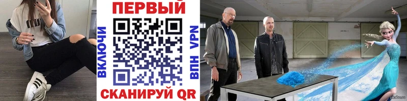 Первитин Декстрометамфетамин 99.9%  Коркино 