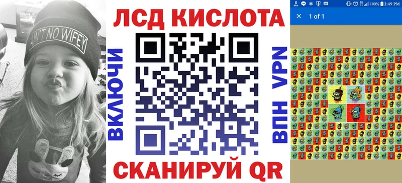 купить наркотик  Коркино  Марки NBOMe 1500мкг 