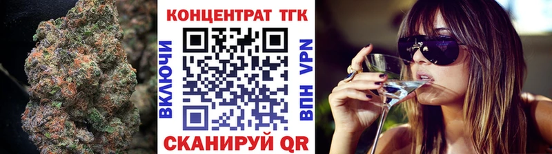 Дистиллят ТГК гашишное масло  Коркино 